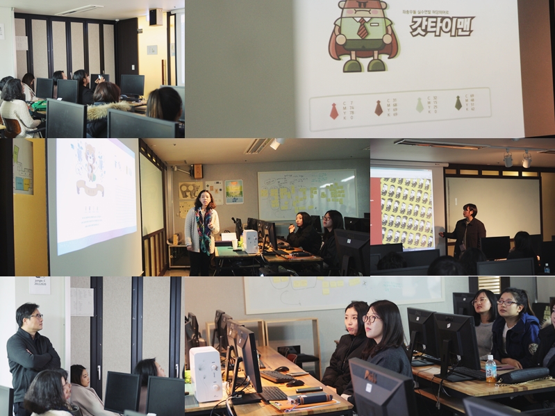 DCIA 25기 수료식