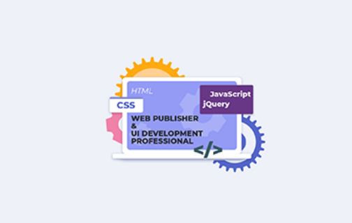 웹 퍼블리셔 & UI 개발 프로페셔널