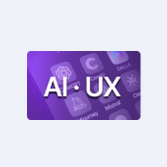 팀플레이어 UX 전략 실무 워크샵 이미지