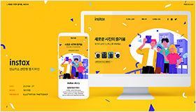 포트폴리오 2