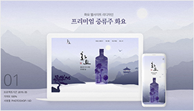 포트폴리오 3