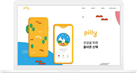 pilly