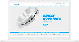 unicef