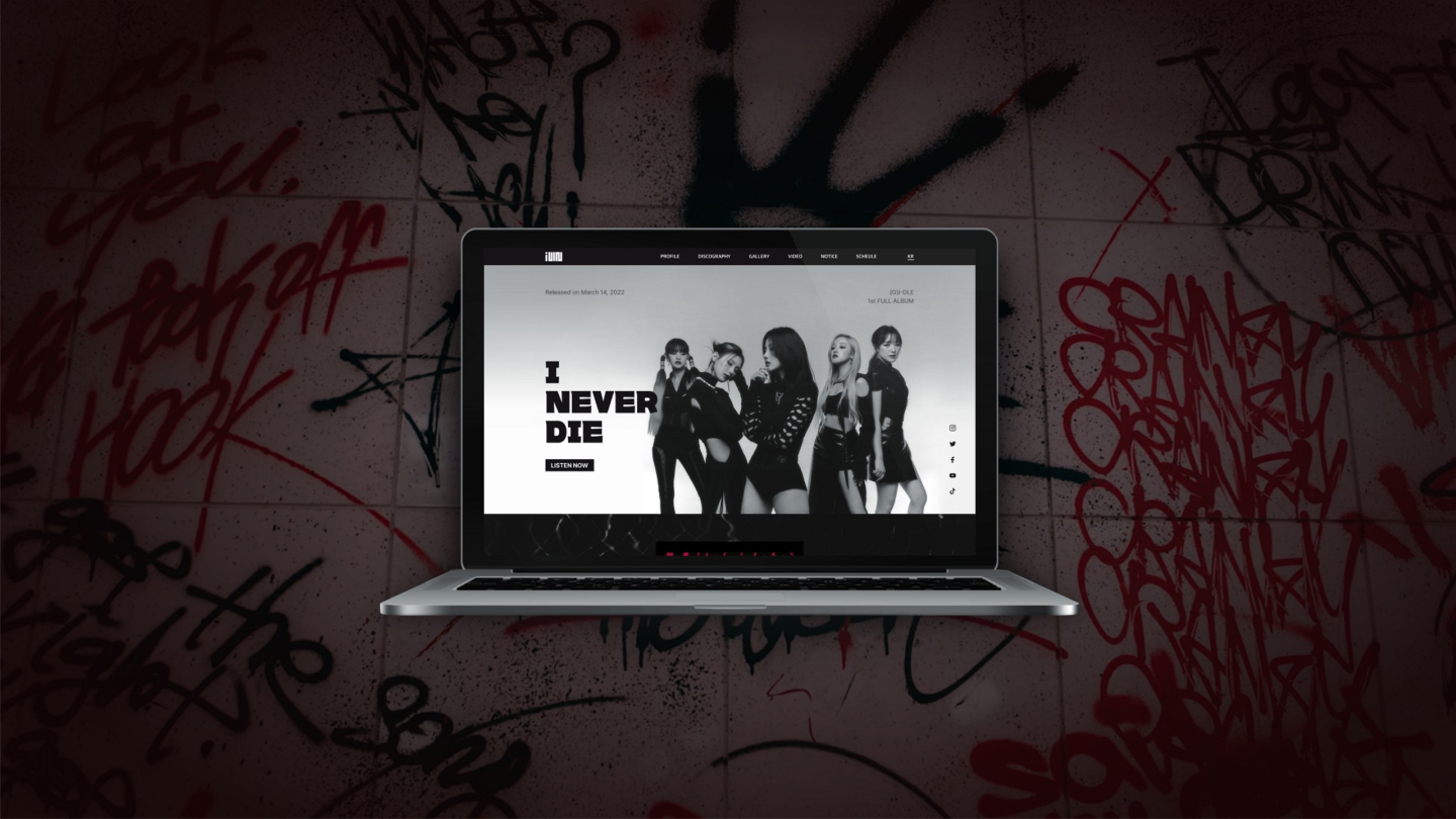 (G)I-DLE 반응형 웹 / UI/UX 디자이너 취업 아카데미 윤남경9