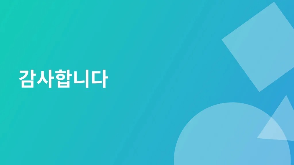뱅크샐러드 / 라이트브레인 UX 아카데미 노윤, 송혜정, 양찬송, 이정근, 정정은44