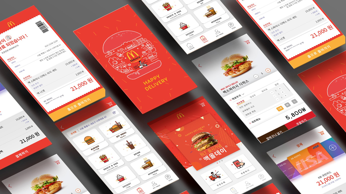 맥도날드 앱 리뉴얼 디자인 / 모바일 & 웹 UX/UI 디자인 포트폴리오 실무 프로젝트 신수연13