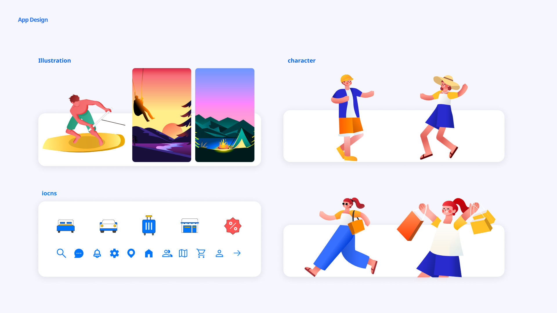 STONE / UI/UX 디자이너 취업 아카데미 임정은5