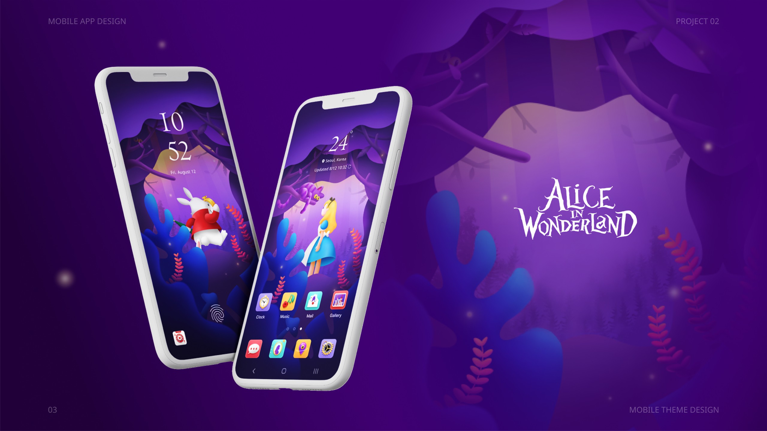 ALICE IN WONDERLAND / UI/UX 디자이너 취업 아카데미 이지은4