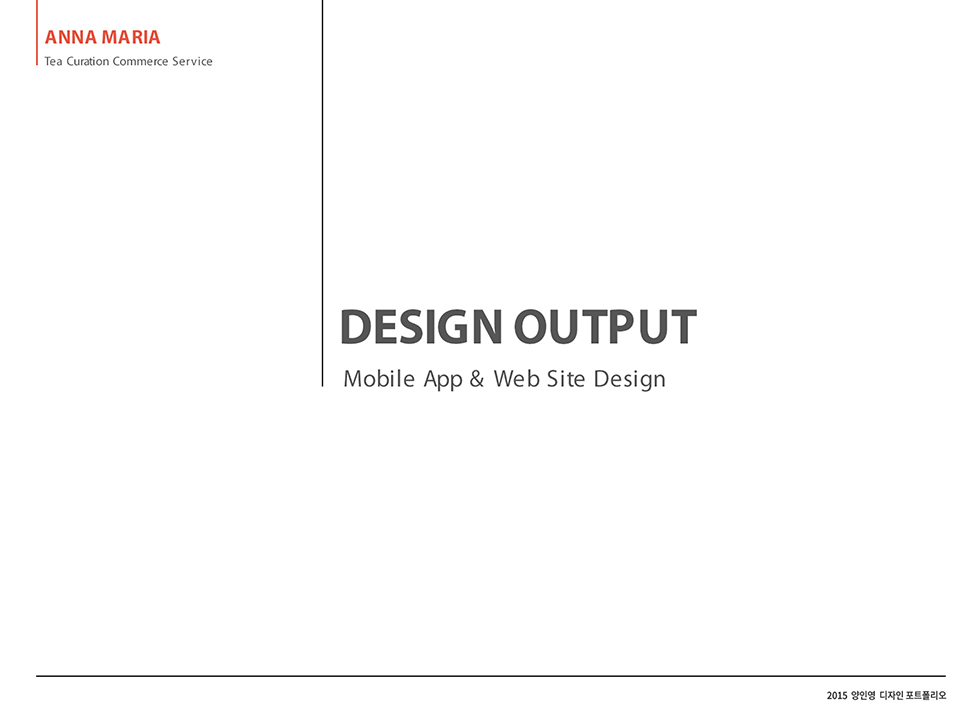 Anna Maria Tea House / WMDS  양인영19