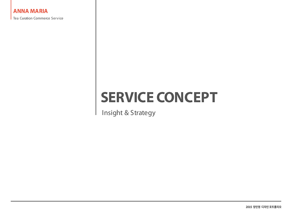 Anna Maria Tea House / WMDS  양인영2