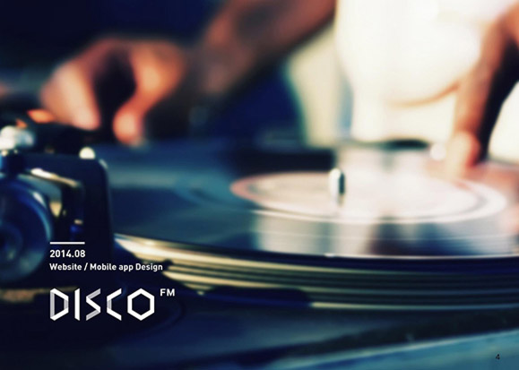 DISCO.FM 1 / WMDS 한지명