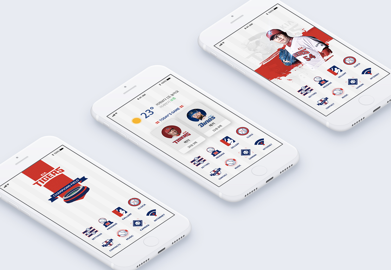 Baseball Homescreen / MXDS : 모바일 & 웹 UX/UI 디자인 스페셜리스트 김다숙1