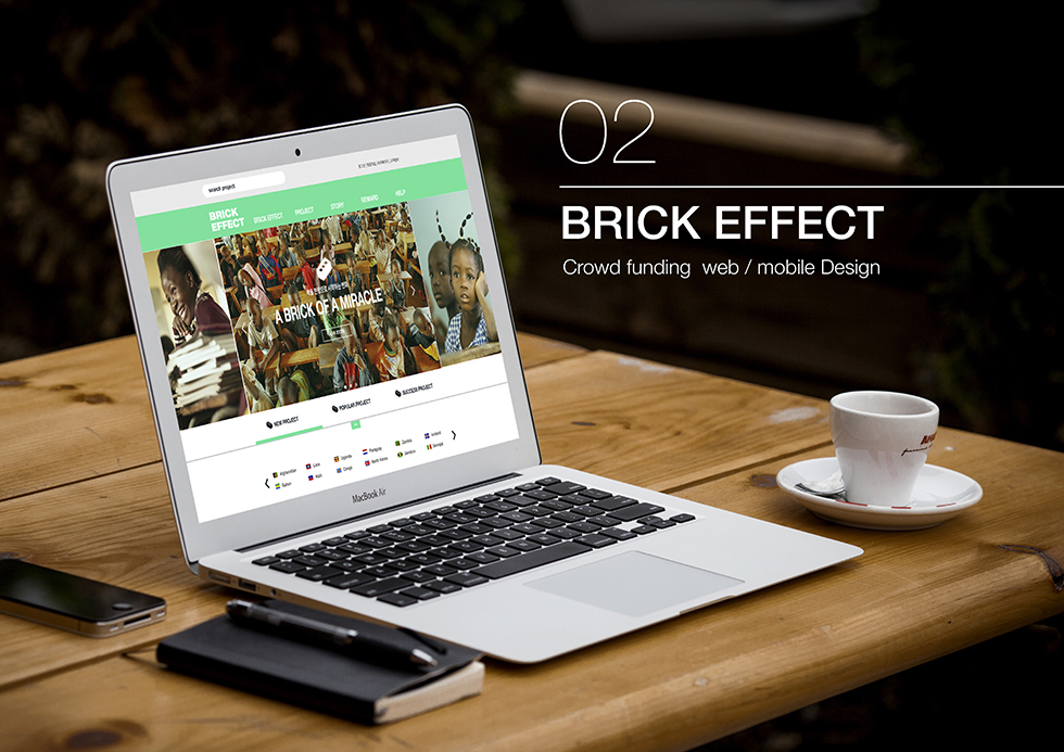 BRICK EFFECT / WMDS 모수정7