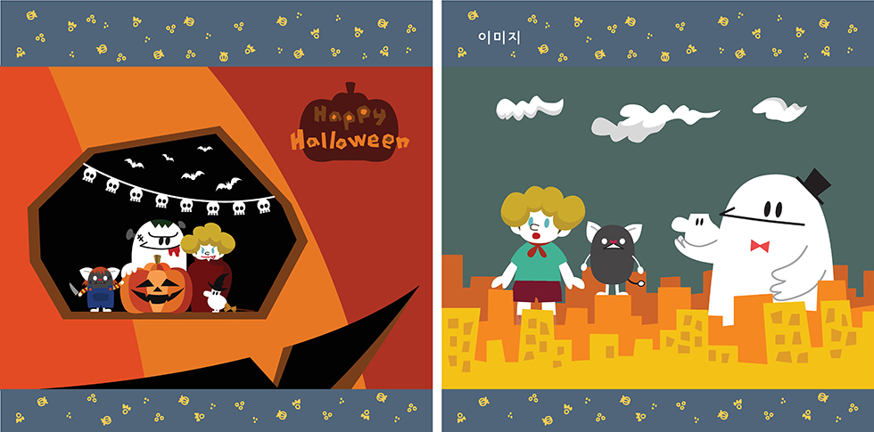 브릿지하우스 / DCIA 장수진21
