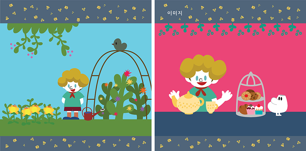 브릿지하우스 / DCIA 장수진23