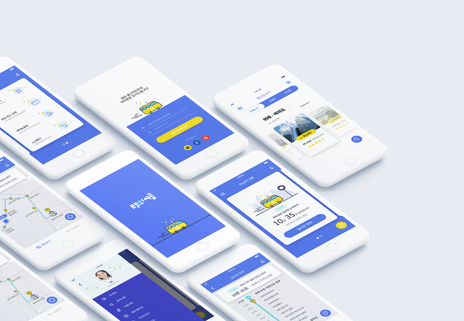모두의셔틀 / MXDS : 모바일 & 웹 UX/UI 디자인 스페셜리스트 김다숙1