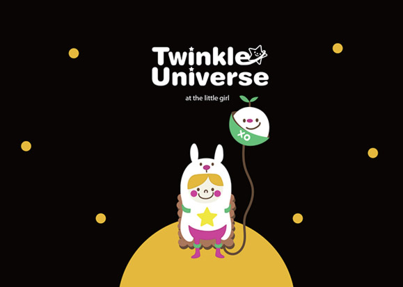 TWINKLE UNIVERSE / DCIA 이명희
