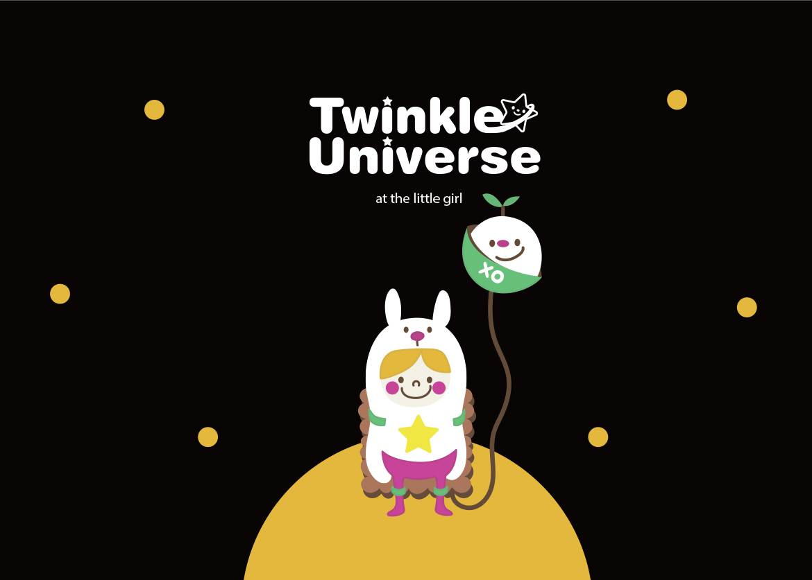 TWINKLE UNIVERSE / DCIA 이명희1