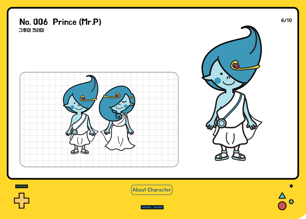 TWINKLE UNIVERSE / DCIA 이명희10