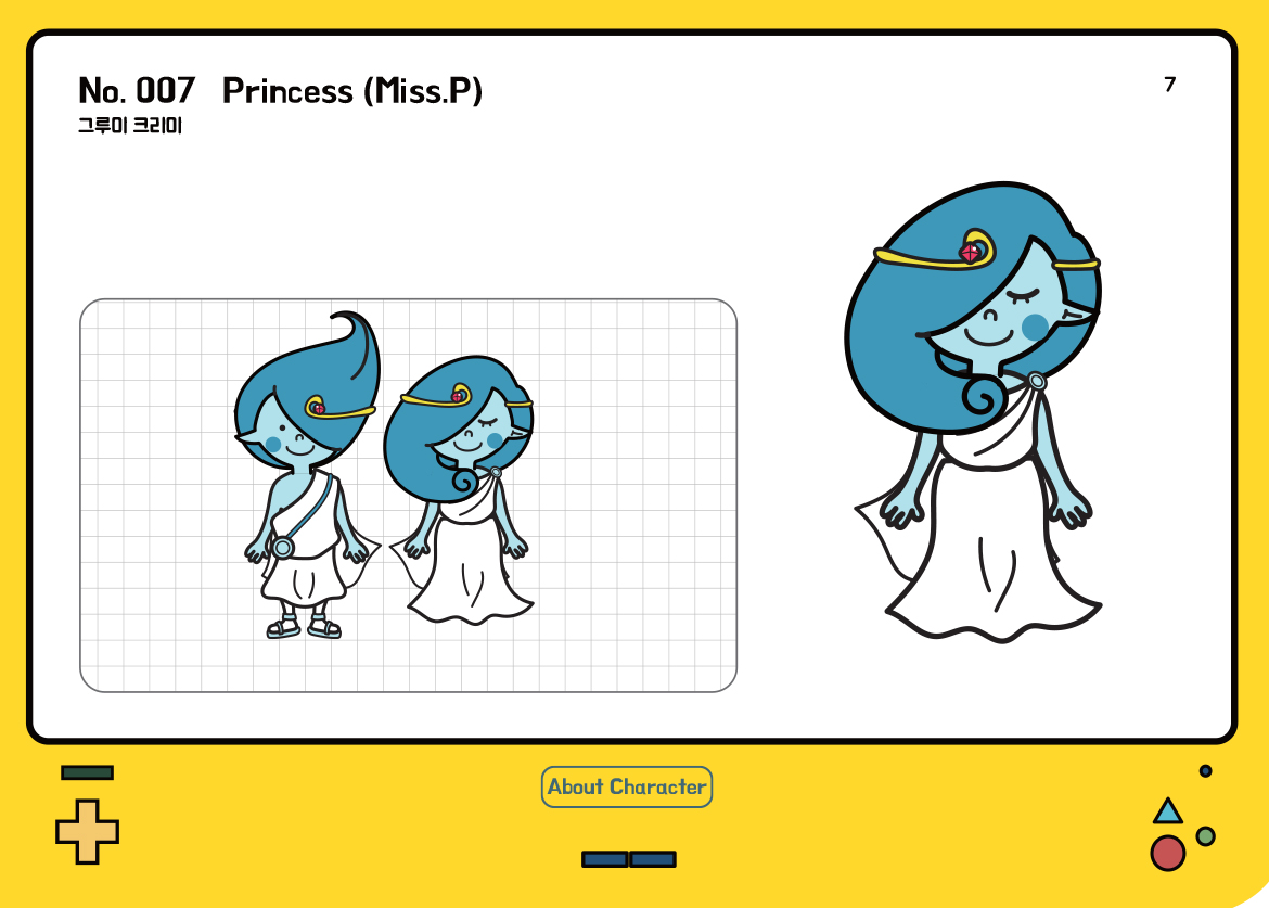 TWINKLE UNIVERSE / DCIA 이명희11