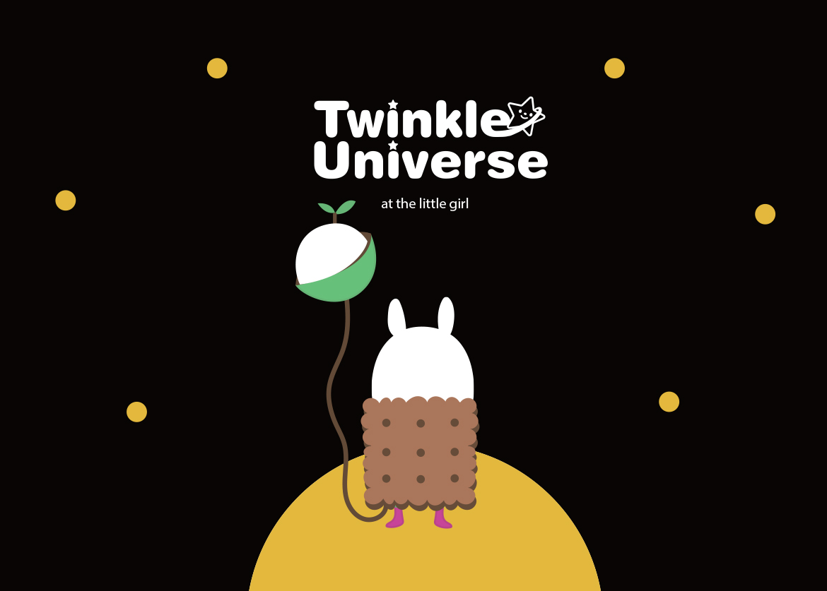 TWINKLE UNIVERSE / DCIA 이명희15