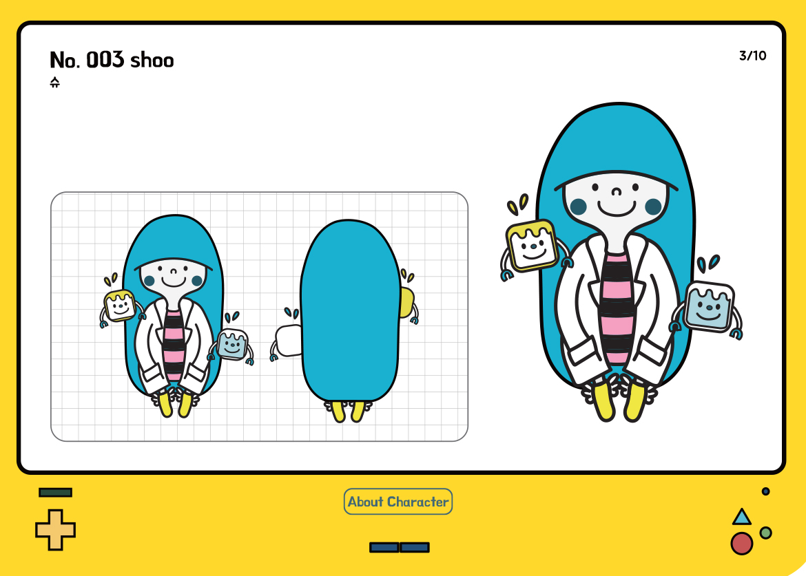 TWINKLE UNIVERSE / DCIA 이명희7