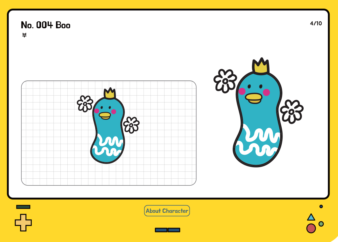 TWINKLE UNIVERSE / DCIA 이명희8