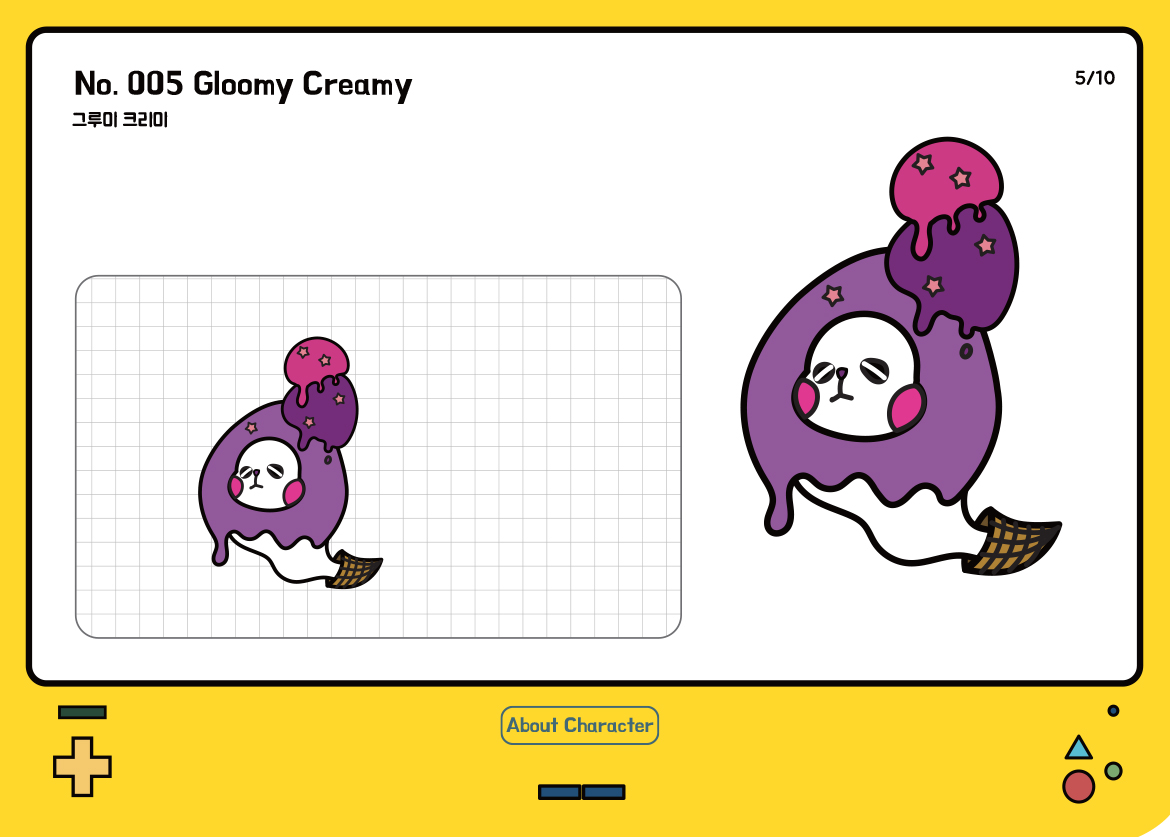 TWINKLE UNIVERSE / DCIA 이명희9