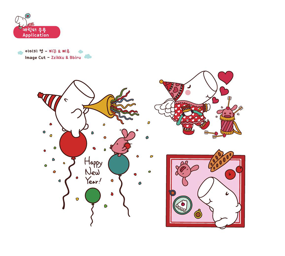 ZZIKKU / DCIA 신정희11