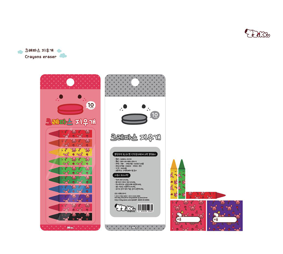 ZZIKKU / DCIA 신정희30