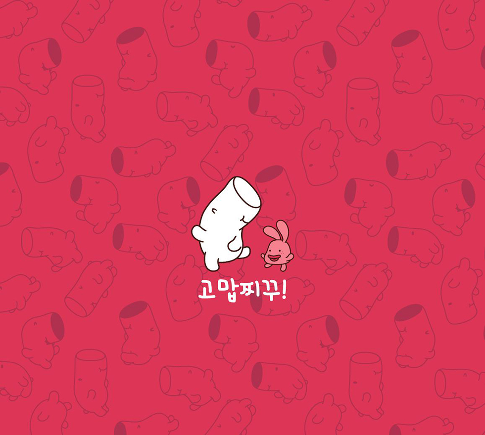 ZZIKKU / DCIA 신정희34