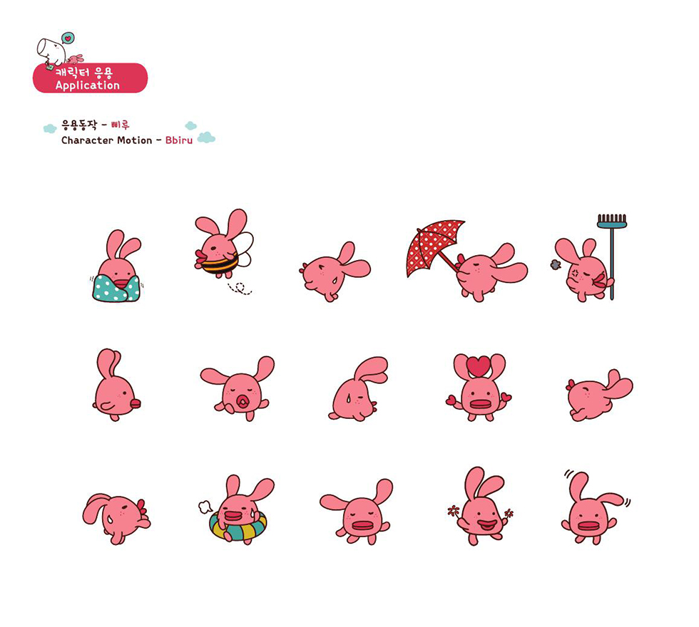 ZZIKKU / DCIA 신정희7