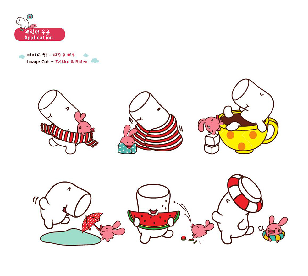 ZZIKKU / DCIA 신정희9