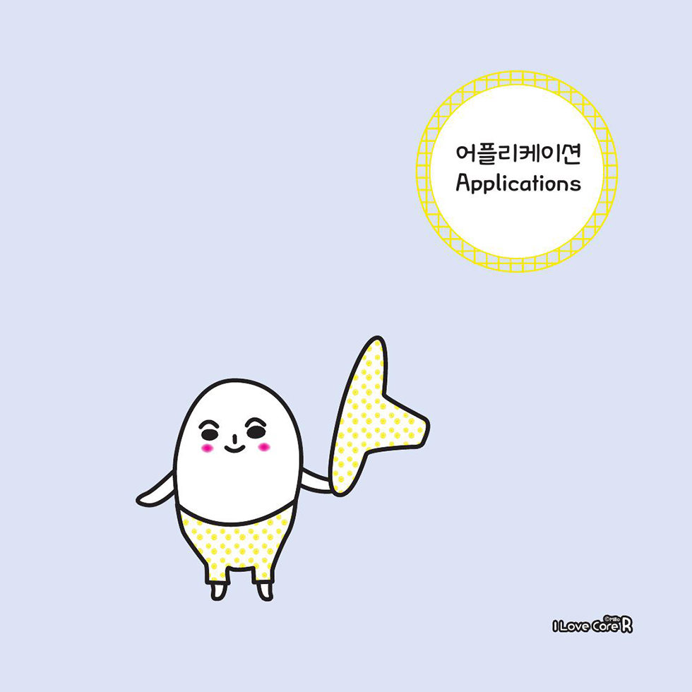I love core R / DCIA 이은미15