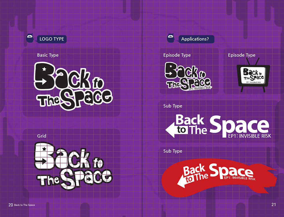 Back to the space / DCIA 김경민11