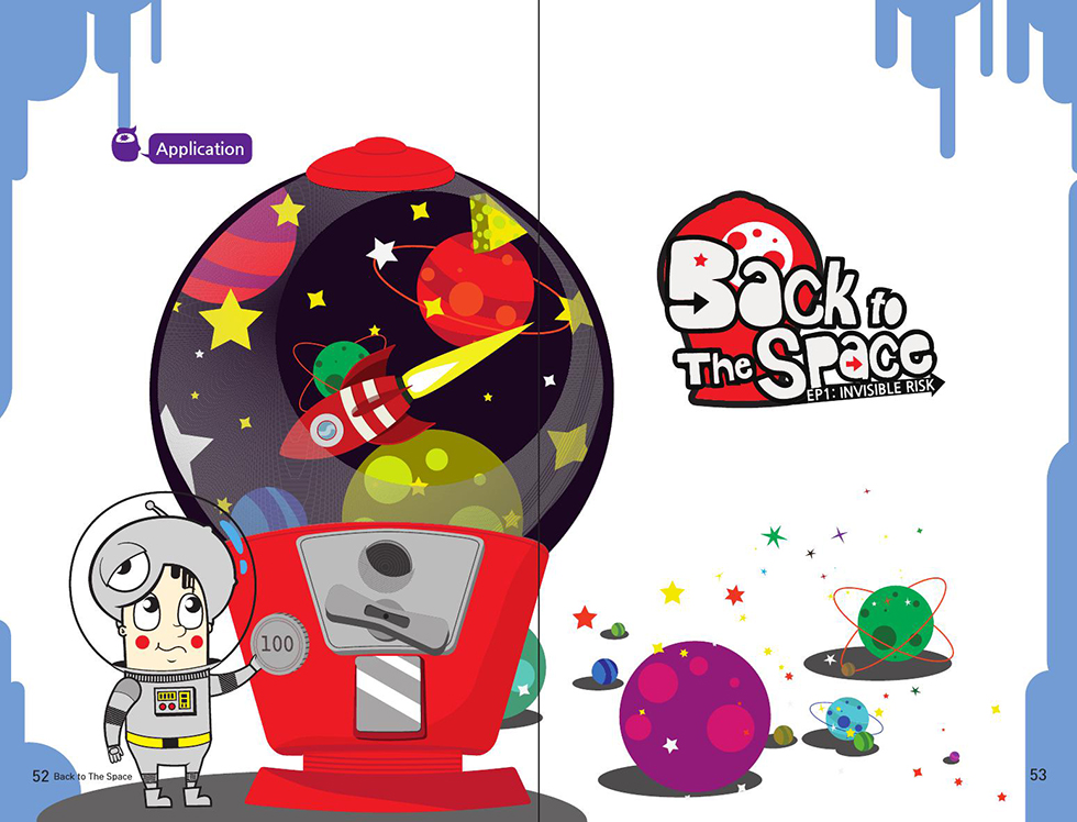 Back to the space / DCIA 김경민27