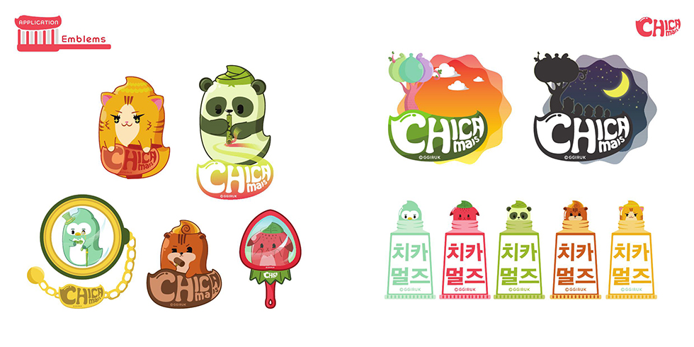 CHICA mals / DCIA 이기원15