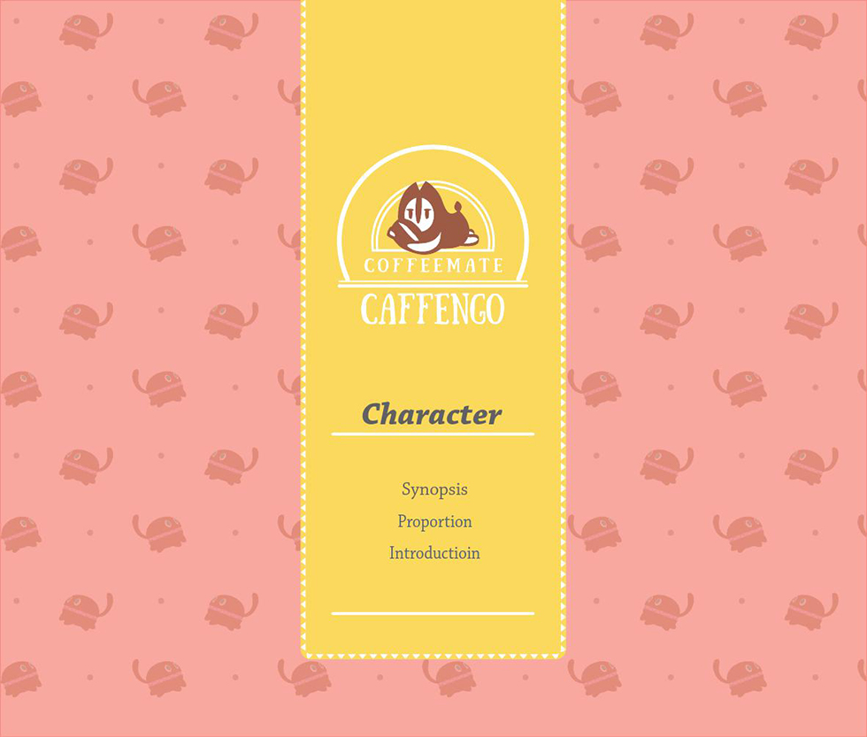COFFEEMATE CAFFENGO / DCIA 이현정16