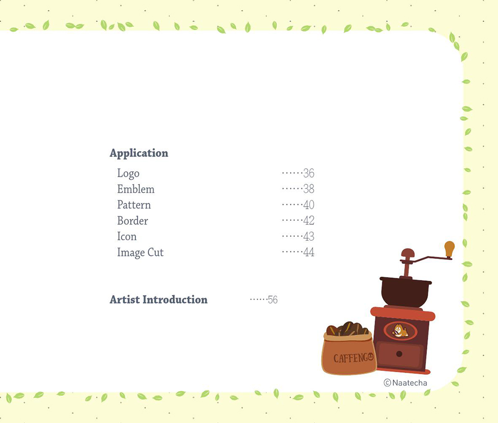 COFFEEMATE CAFFENGO / DCIA 이현정4