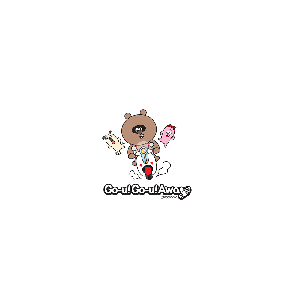 Go-U! Go-U! Away / DCIA 안지선2