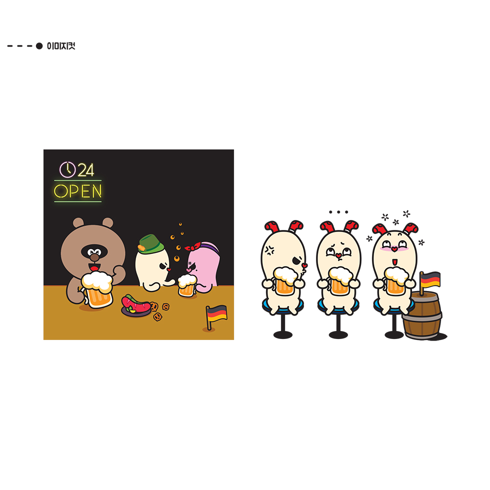 Go-U! Go-U! Away / DCIA 안지선33
