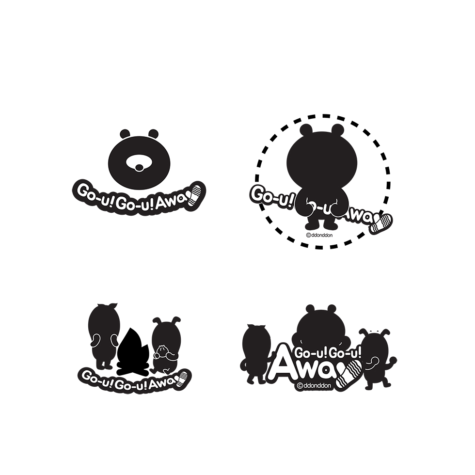 Go-U! Go-U! Away / DCIA 안지선44
