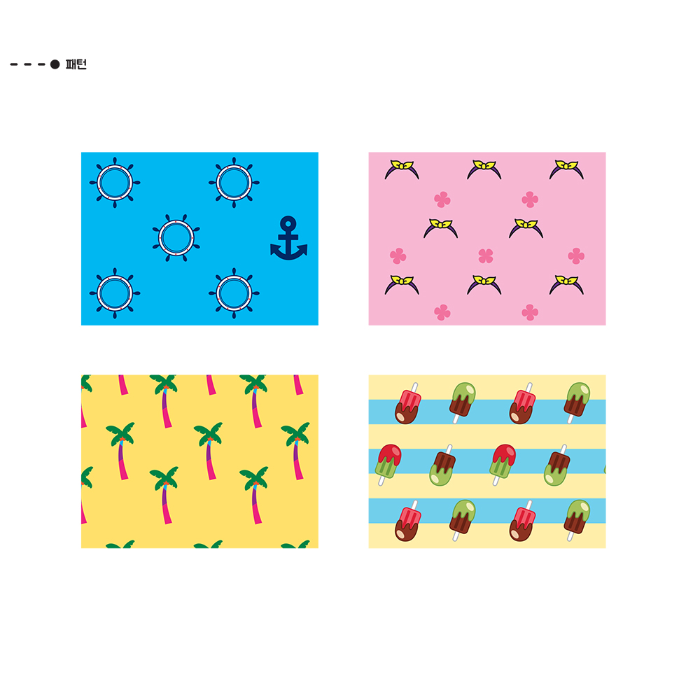 Go-U! Go-U! Away / DCIA 안지선47