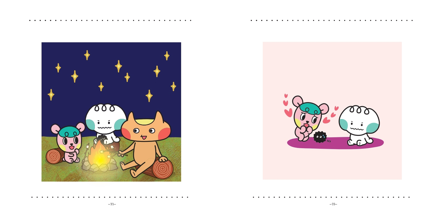 마그마그 / 캐릭터디자인 아카데미 : 37기 이소영17