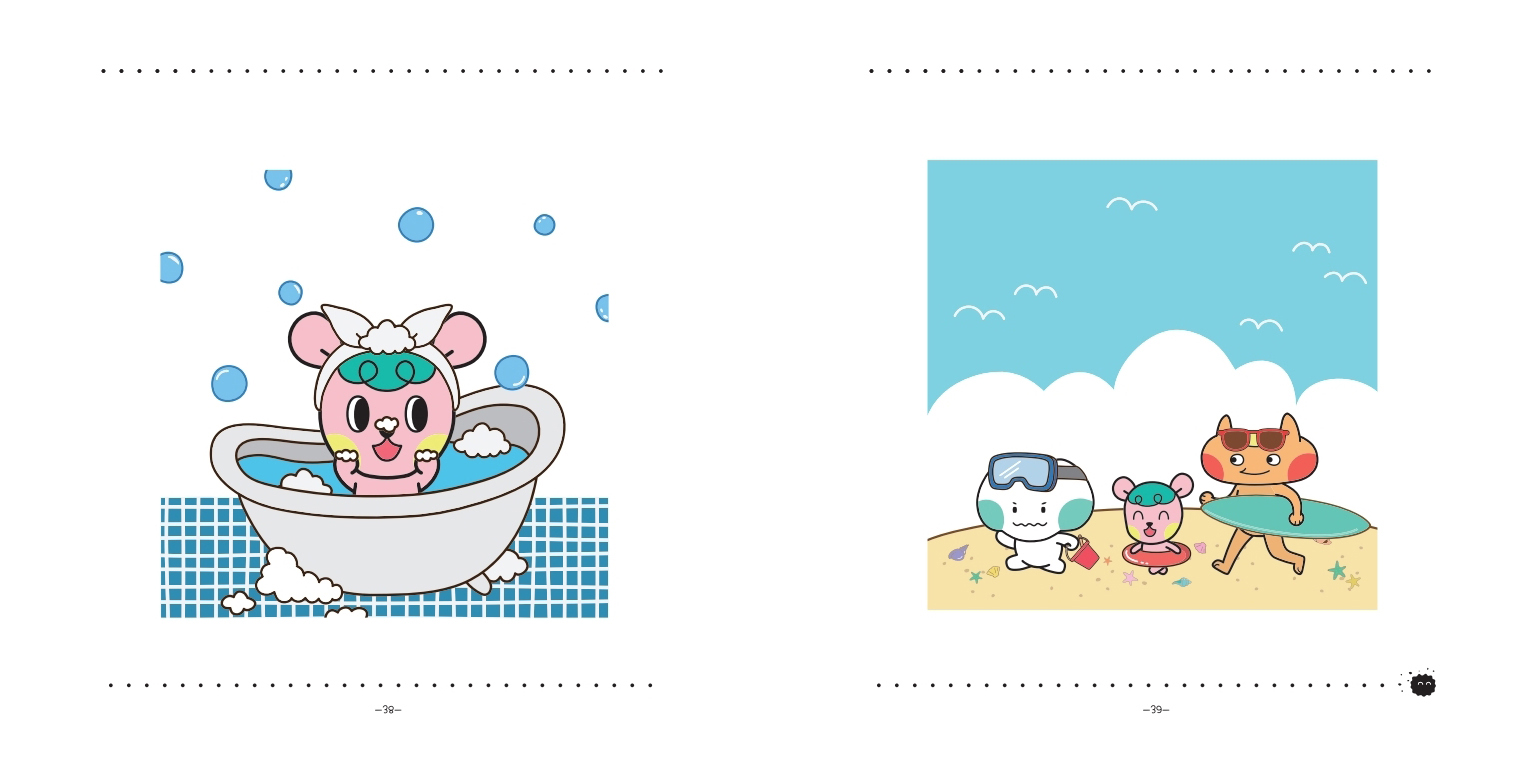 마그마그 / 캐릭터디자인 아카데미 : 37기 이소영20