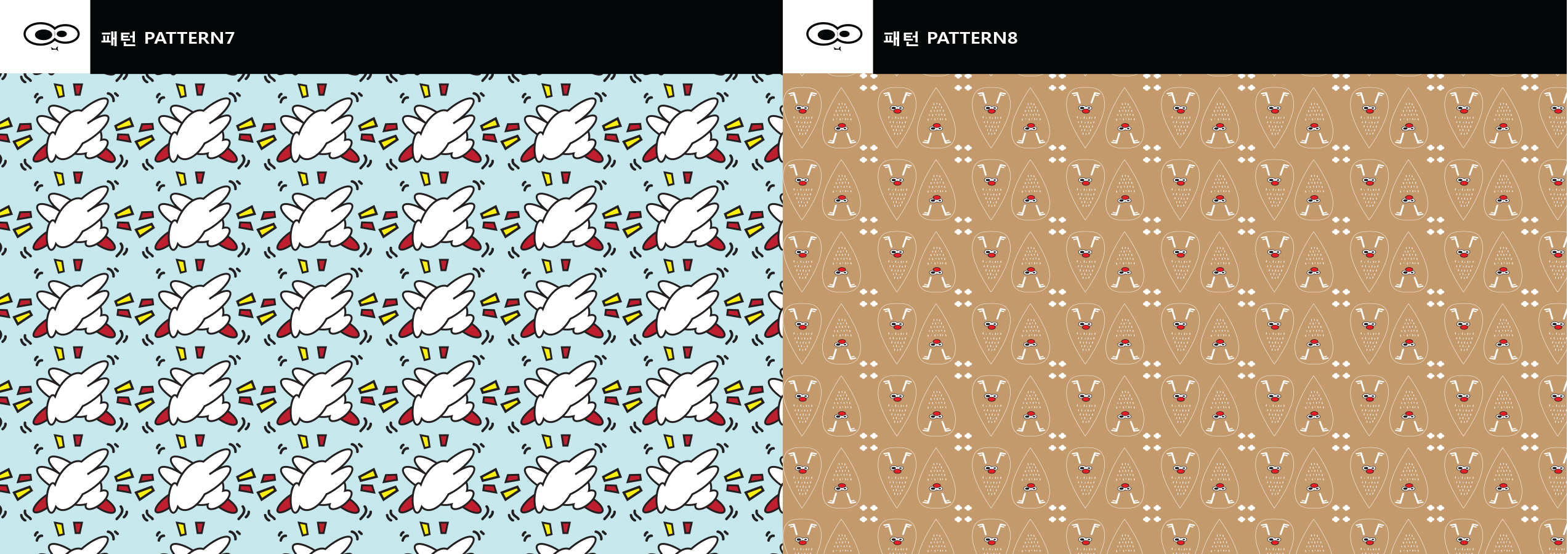 Peter Crab Adventure / 캐릭터디자인 아카데미 : 37기 차은택27