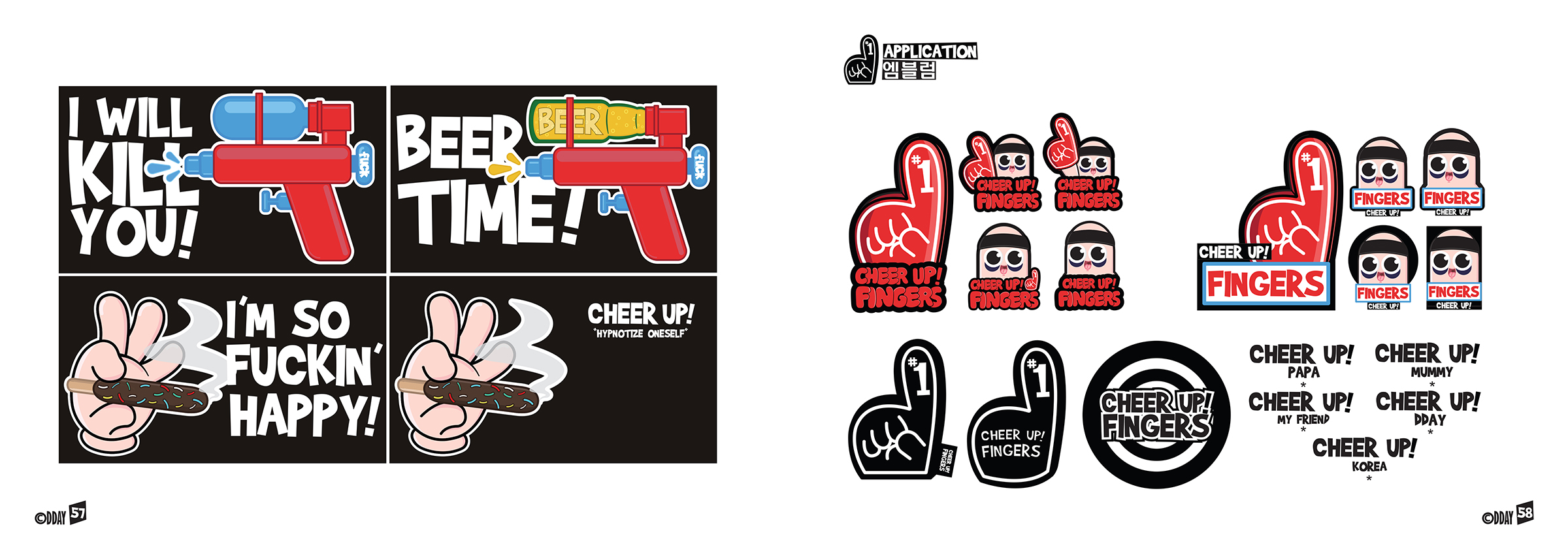 CHEER UP! FINGERS / 캐릭터디자인 아카데미 : 33기 이현성29