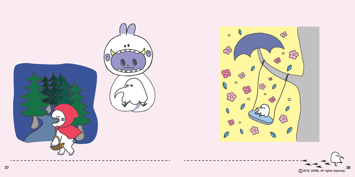 DALOWEEN / 캐릭터디자인 아카데미 : 36기 권소연20