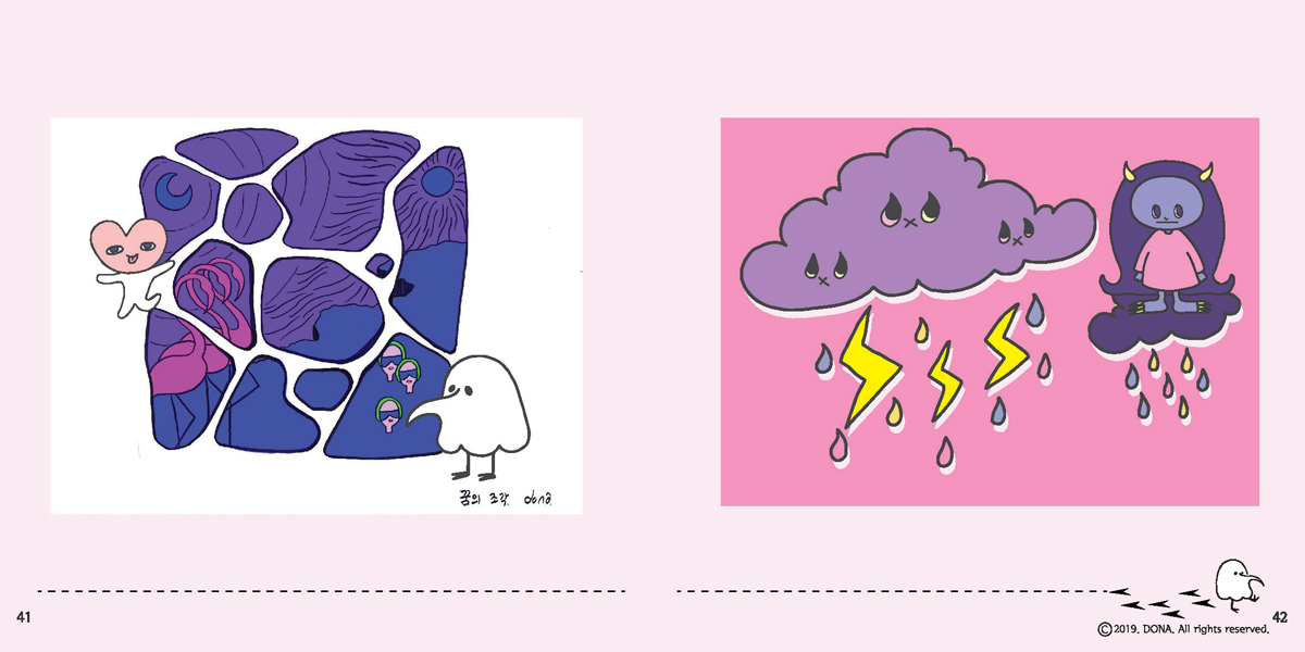 DALOWEEN / 캐릭터디자인 아카데미 : 36기 권소연22