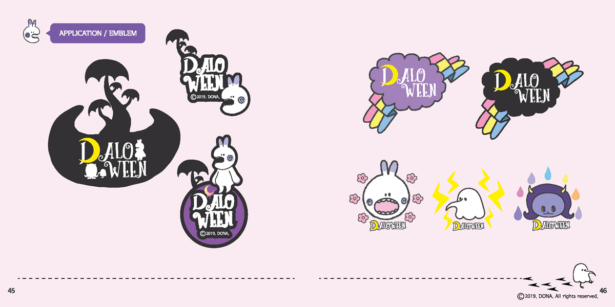 DALOWEEN / 캐릭터디자인 아카데미 : 36기 권소연24